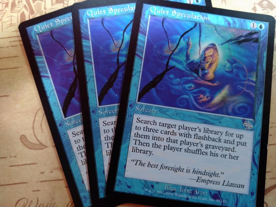 MTG　ジャッジメント コモン、アンコモン