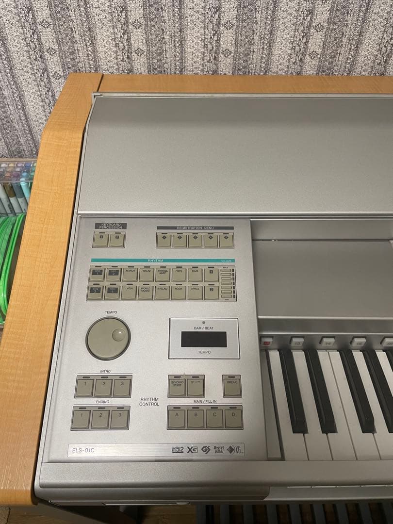 【kuraneko】YAMAHA エレクトーンSTAGIA ELS-01C