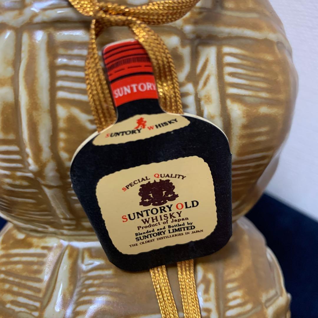 【古酒】サントリー オールド 特級 干支 ボトル　子歳