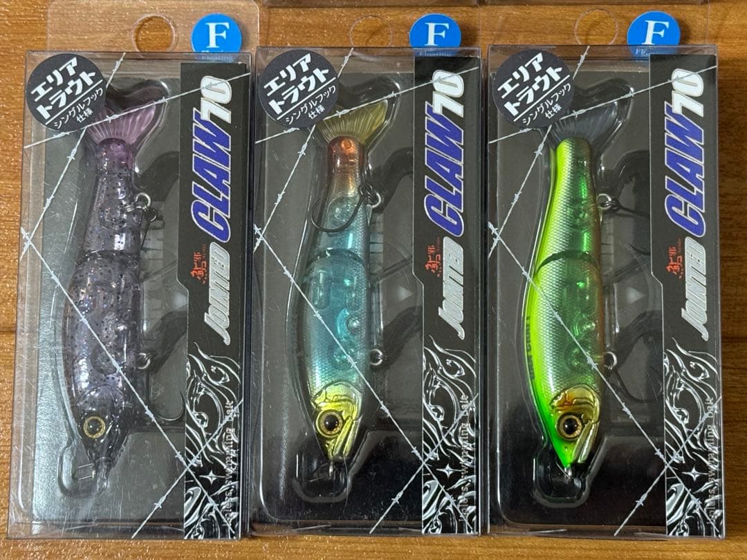 【新品未使用品】ガンクラフト　鮎邪 ジョイクロ 70F ジョインテッドクロー