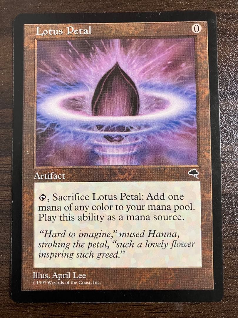 じ*う様 Lotus Petal 水蓮の花びら4枚セット