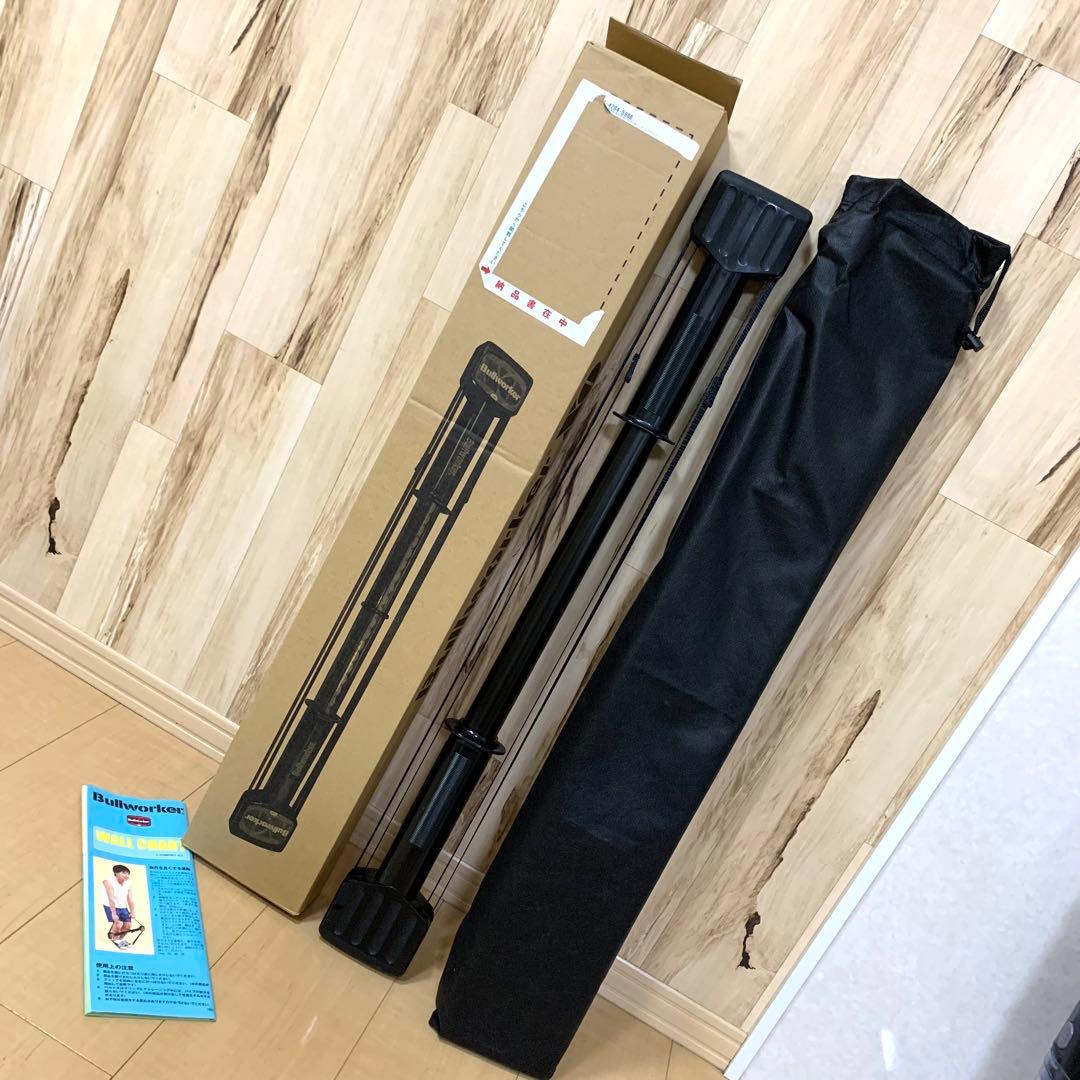 新品未使用 ブルワーカーXO ハードタイプ