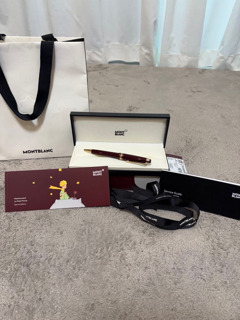 新品未使用MONTBLANC 希少モデル定価10万以上！