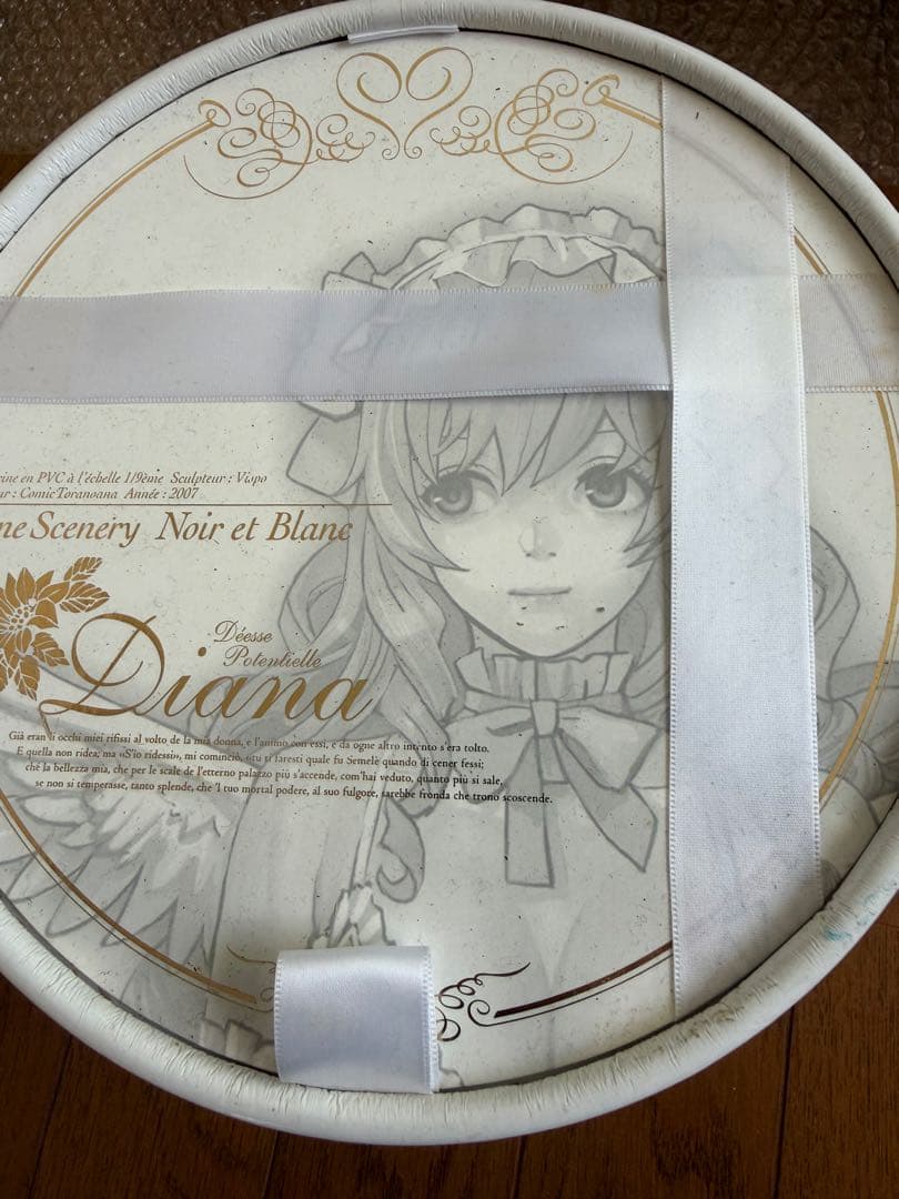 Diana Noir et Blanc 1/7PVC塗装済み完成品フィギュア