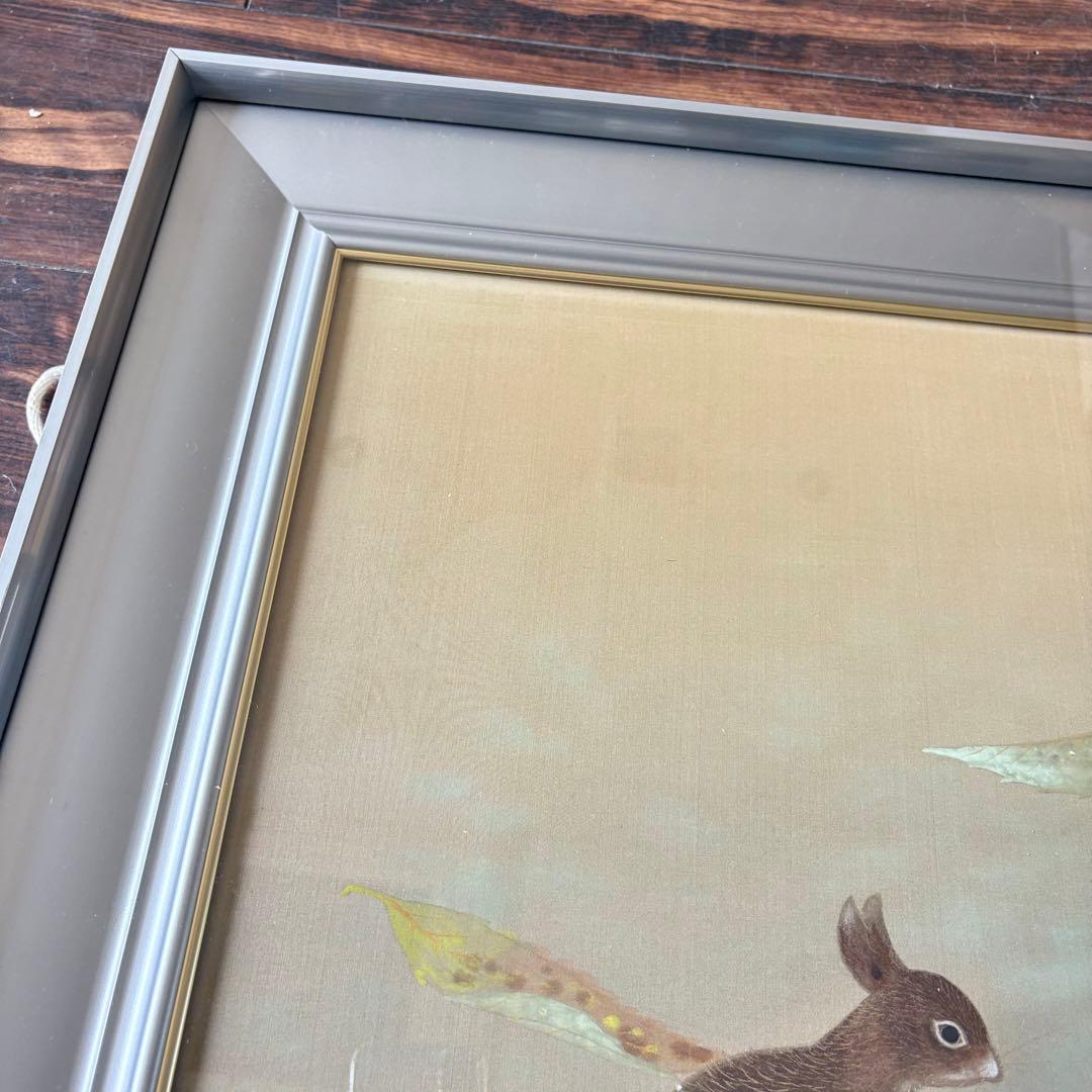 日本画 在銘 紙本 額装 栗鼠 絵画 A