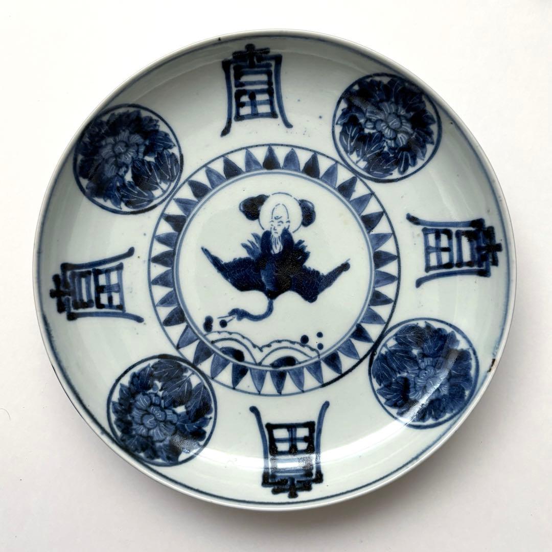 伊万里　古伊万里　江戸　後期　鶴上仙人図　富字　丸紋　牡丹　型紙摺り