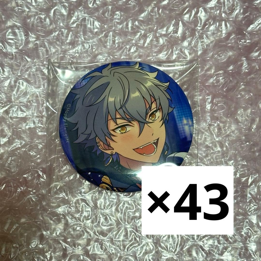 晃牙 イベコレ 缶バッジ あんスタ