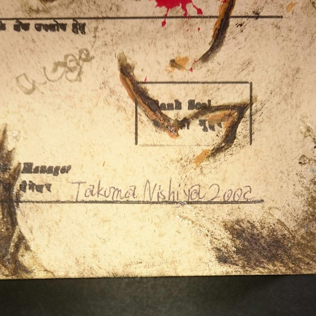 西谷拓磨 「犯人は誰だ」現代ポップアーティスト 油彩 水彩 絵画 本物保証