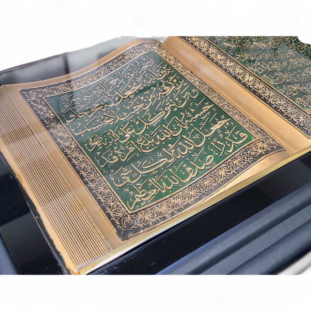 アラビア書道 アンティーク品 イスラム高級品 壁飾り