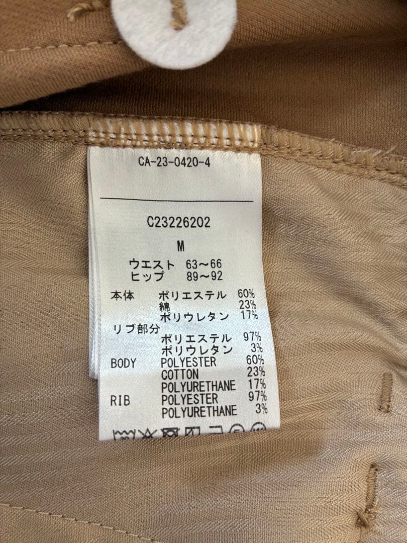 【極美品】大人可愛いCallaway3点セット M/FR