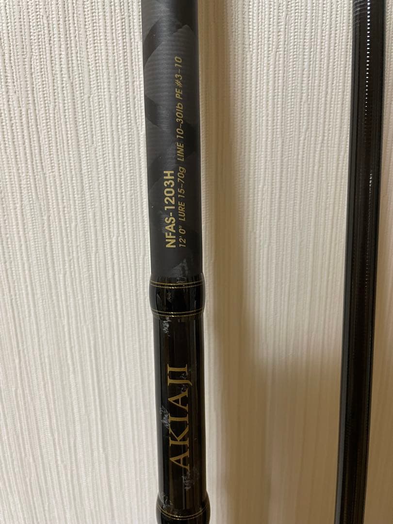 NORTHFIELD AKIAJI (ノースフィールド アキアジ) 1203H