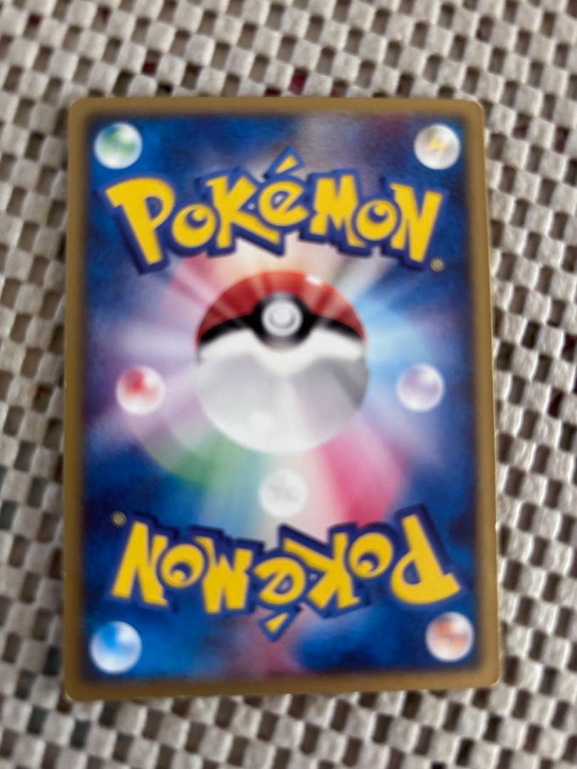 ポケモンカード　裂空のデオキシス 映画公開記念VSパック 裂空のデオキシス 3D