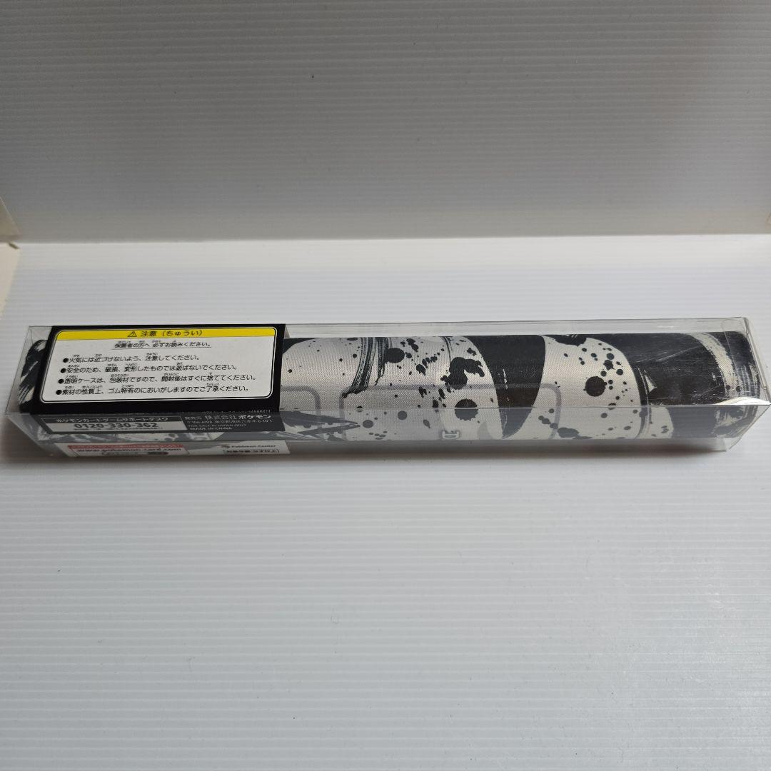 【新品未開封】ポケモンカードプレイマット 墨絵列伝　メガエルレイド&ガブリアス