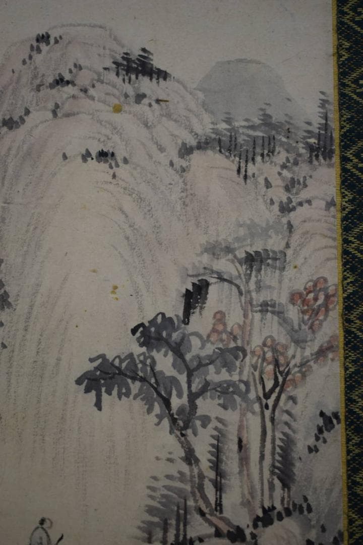 真作/岡田半江/山水人物図/桐極箱付/布袋屋掛軸HG-934