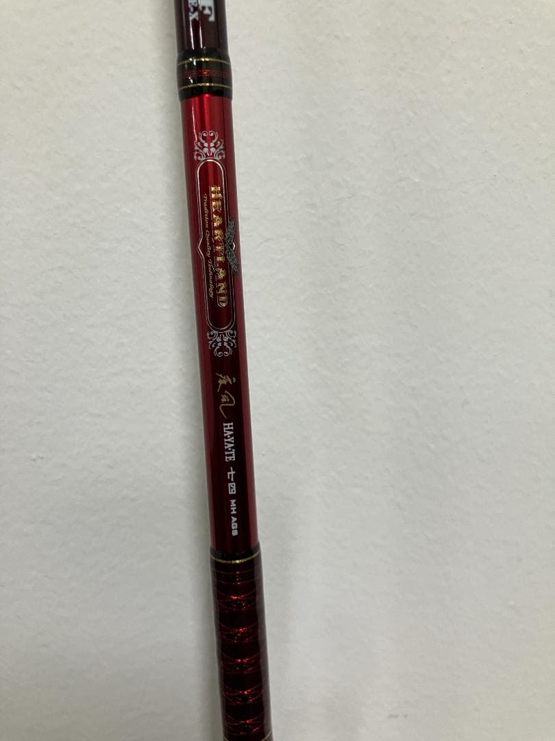 ダイワ ハートランド HL 741MHRB-SV AGS17 釣り竿