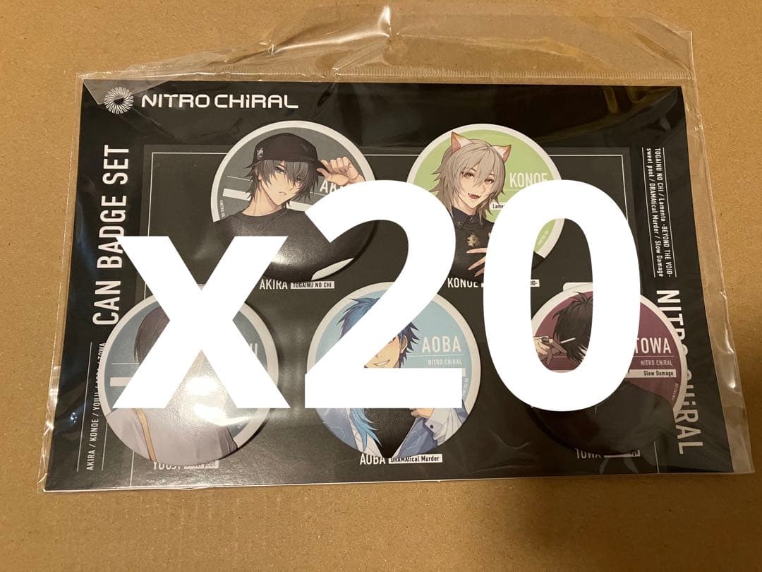 ニトロキラル　space a la mode 缶バッジ　 20セット