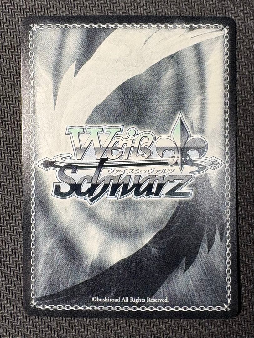 ヴァイスシュヴァルツ 彼女、お借りします ダイアモンド 千鶴 PR+