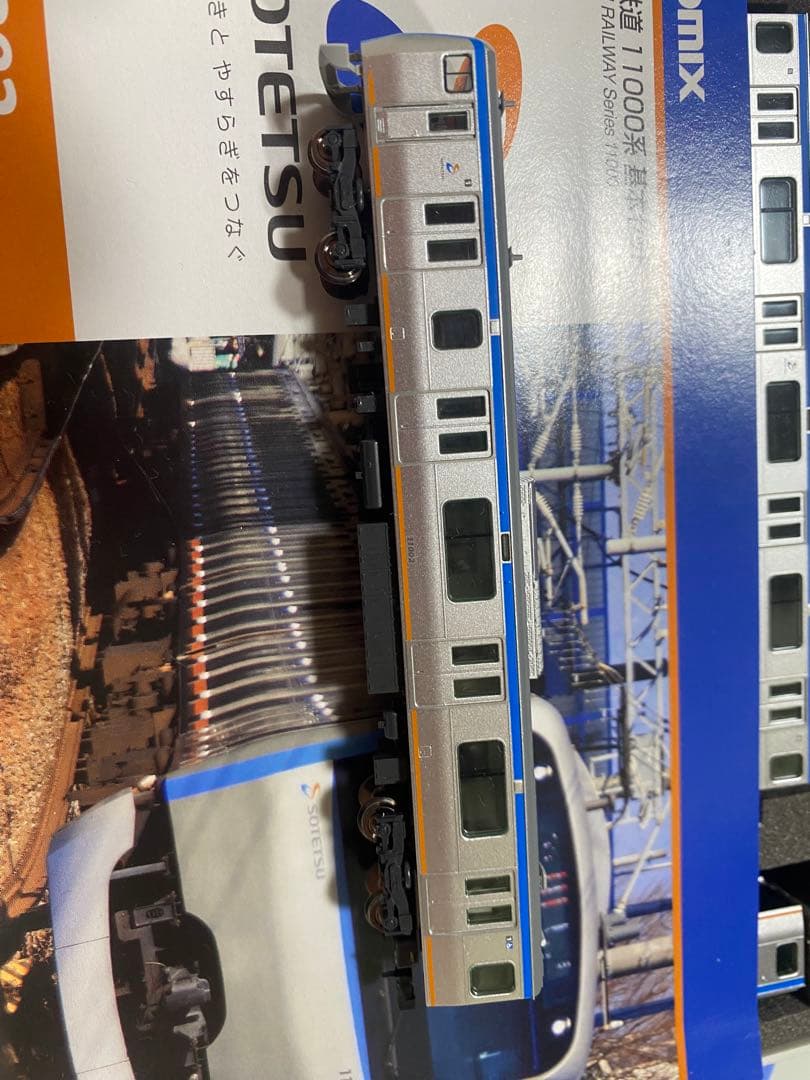 s*n様 TOMIX 相模鉄道 11000系 10両編成92382
