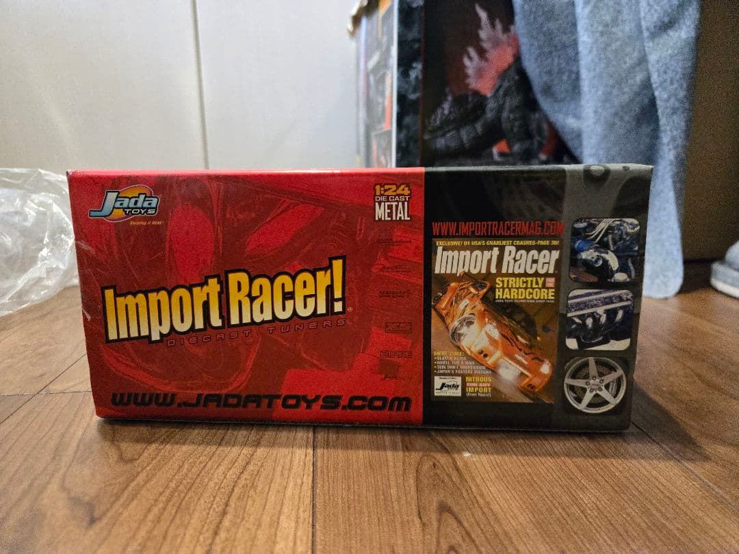 Nissan Skyline GT-R (R32) 1/24　インポートレーサー