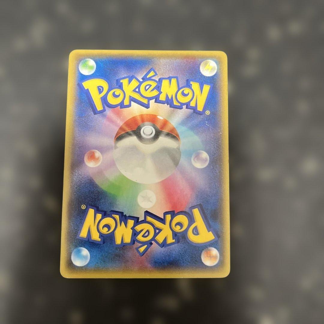 マグマ団のグラードンEX RR CP1 マグマ団VSアクア団 ダブルク