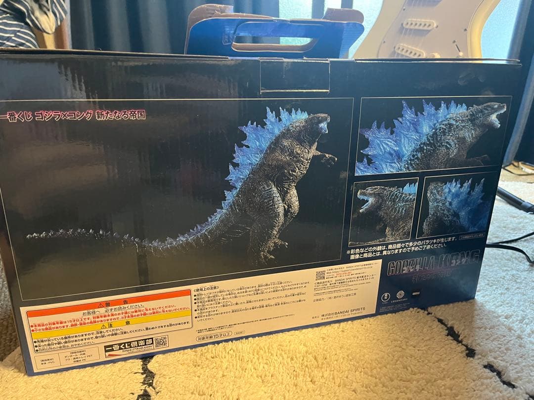 1番くじゴジラ×コング新たなる帝国ラストワン賞