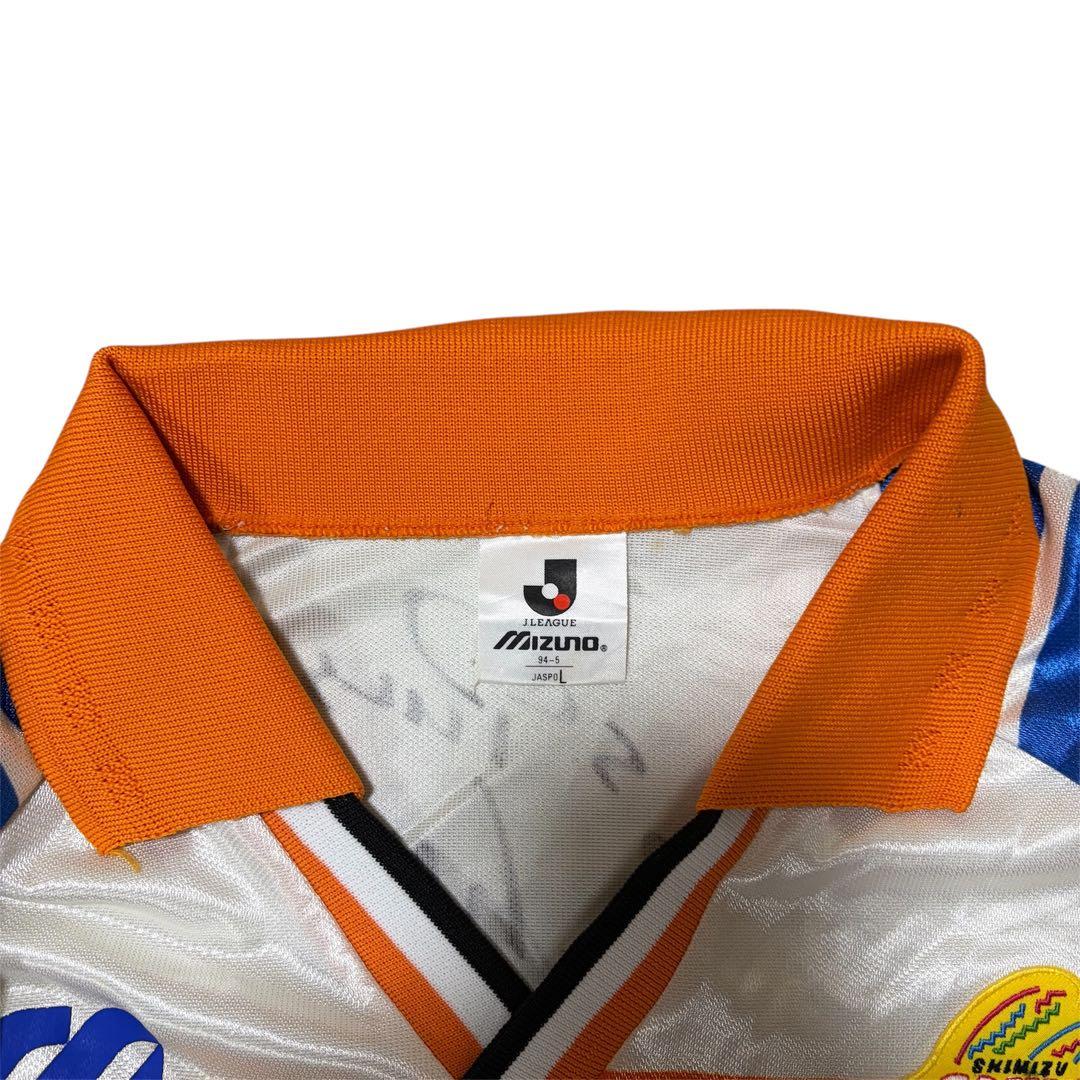 【希少】MIZUNO Jリーグ初代93年/清水エスパルス/awayユニホーム