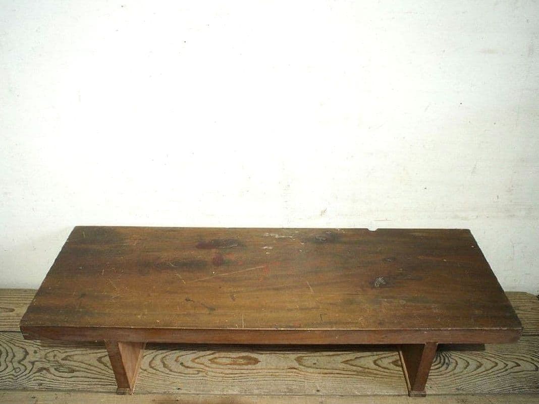 1282 重厚な一枚板のローテーブル　展示台　古家具　レトロ　アンティーク