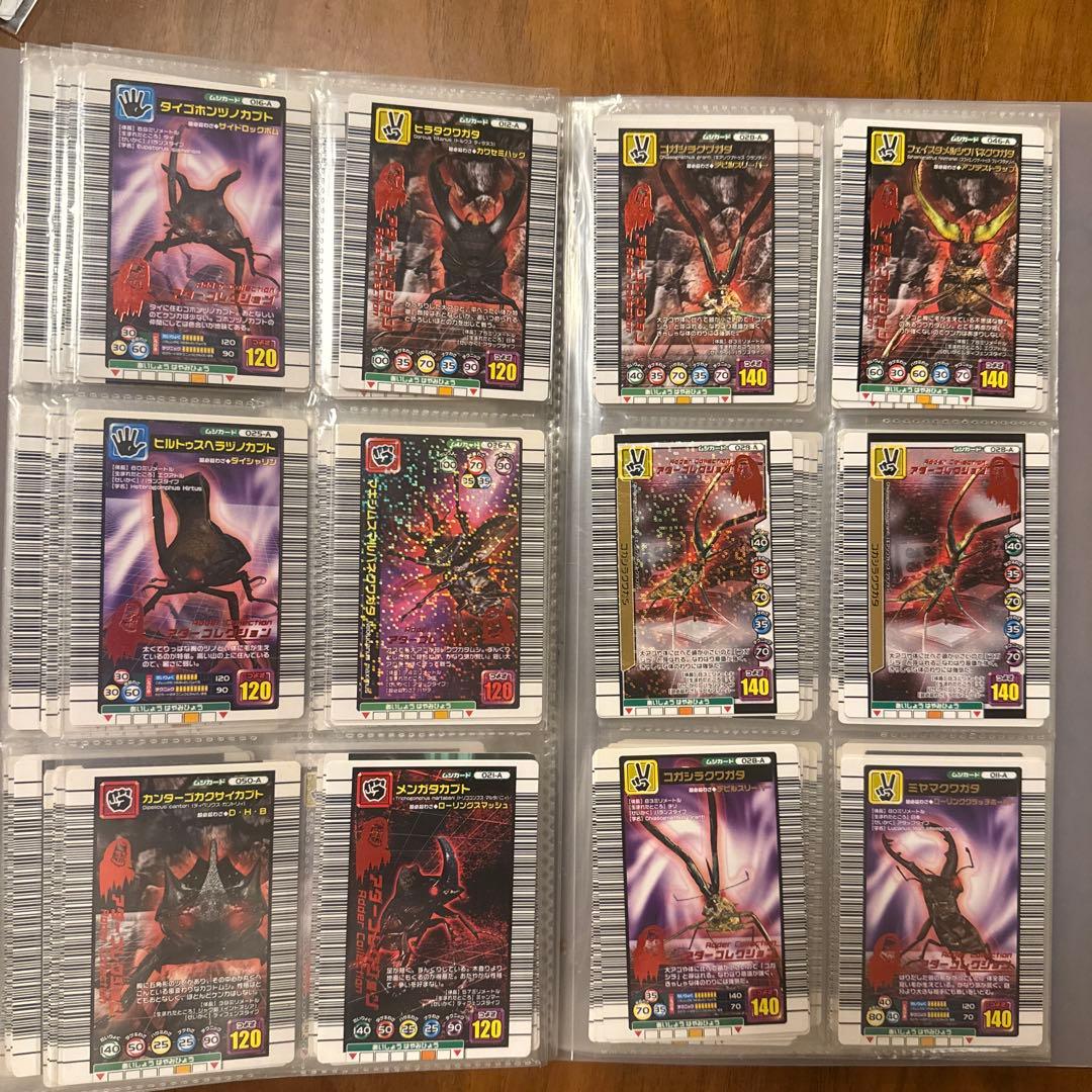 ムシキング　アダーコレクション　つよさ140以下　まとめ売り　201枚