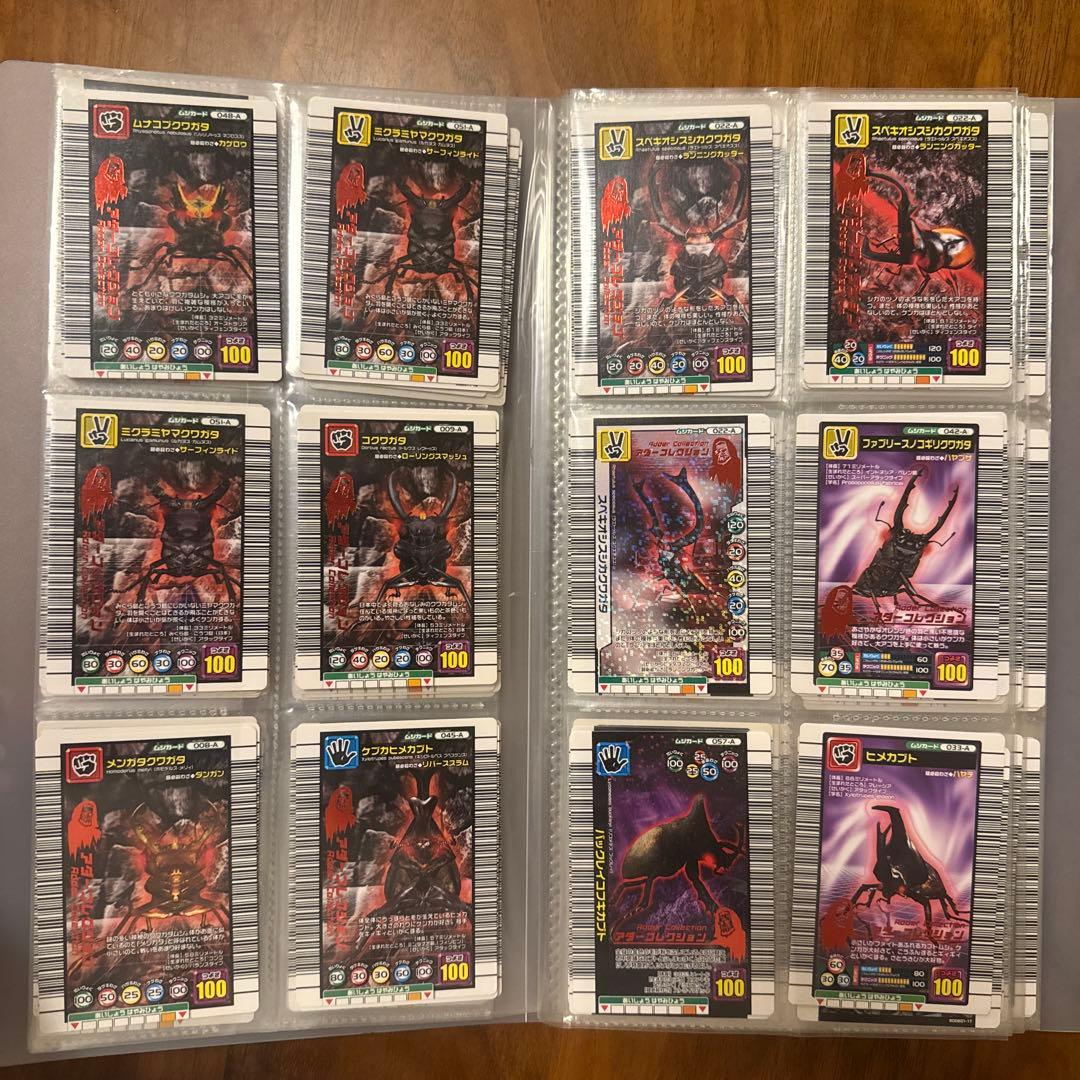 ムシキング　アダーコレクション　つよさ140以下　まとめ売り　201枚