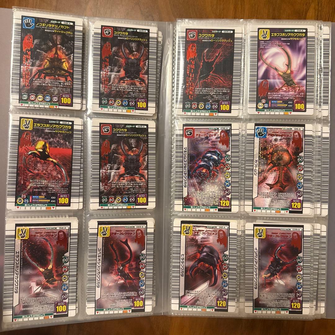 ムシキング　アダーコレクション　つよさ140以下　まとめ売り　201枚