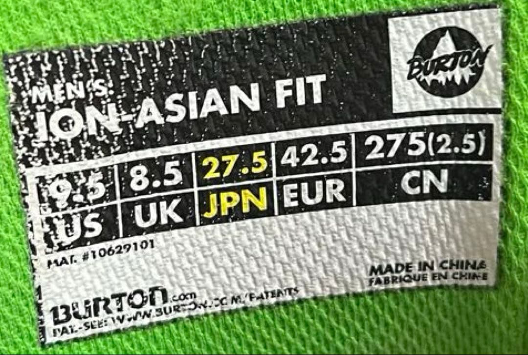 【即日発送】BURTON スノボION-ASIAN FIT アイオン27.5cm