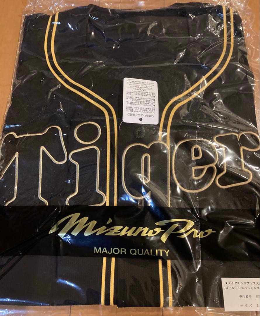 阪神　ダイヤモンドプラス限定　ユニフォーム