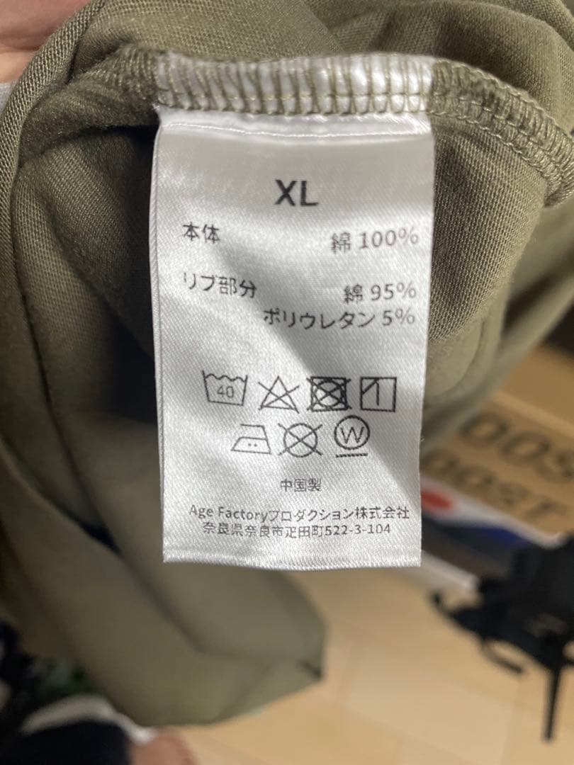 Age Factory オリーブグリーン Tシャツ XL