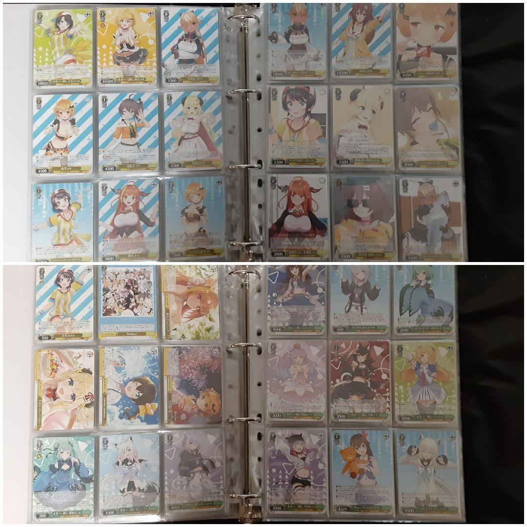 ヴァイスシュヴァルツ ホロライブ まとめ売り