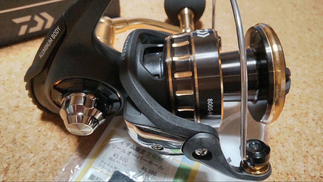ダイワ BG SW 8000-H 新品未使用品 DAIWA