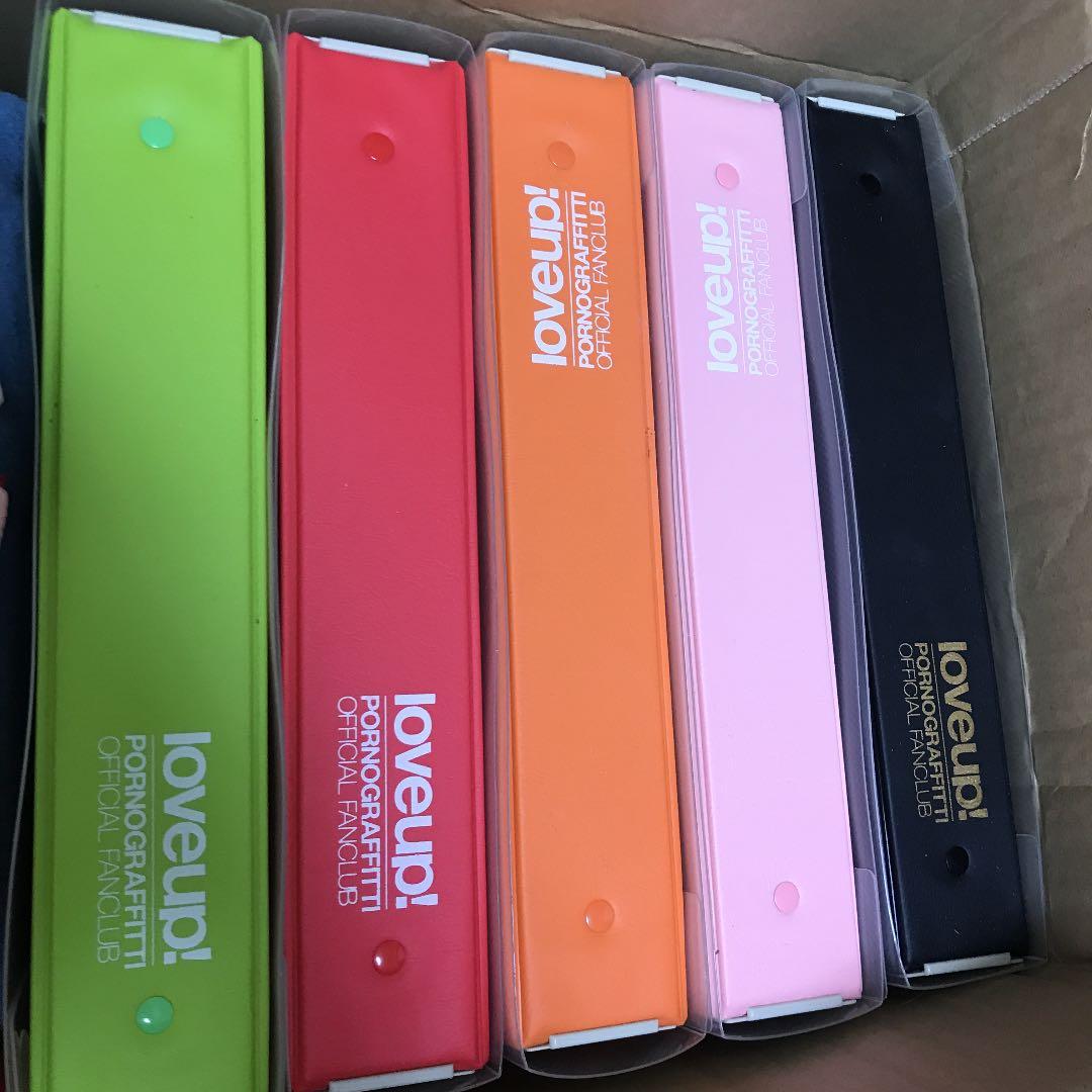 ポルノグラフィティ　会報セット