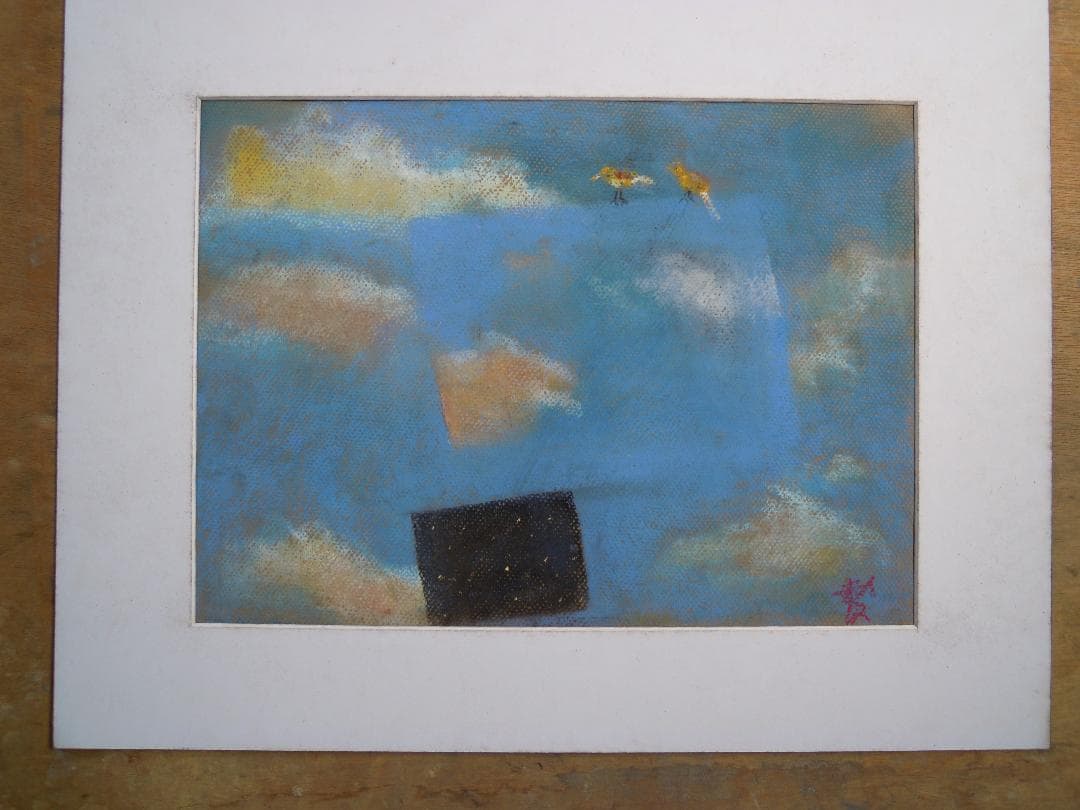 空をイメージする鳥