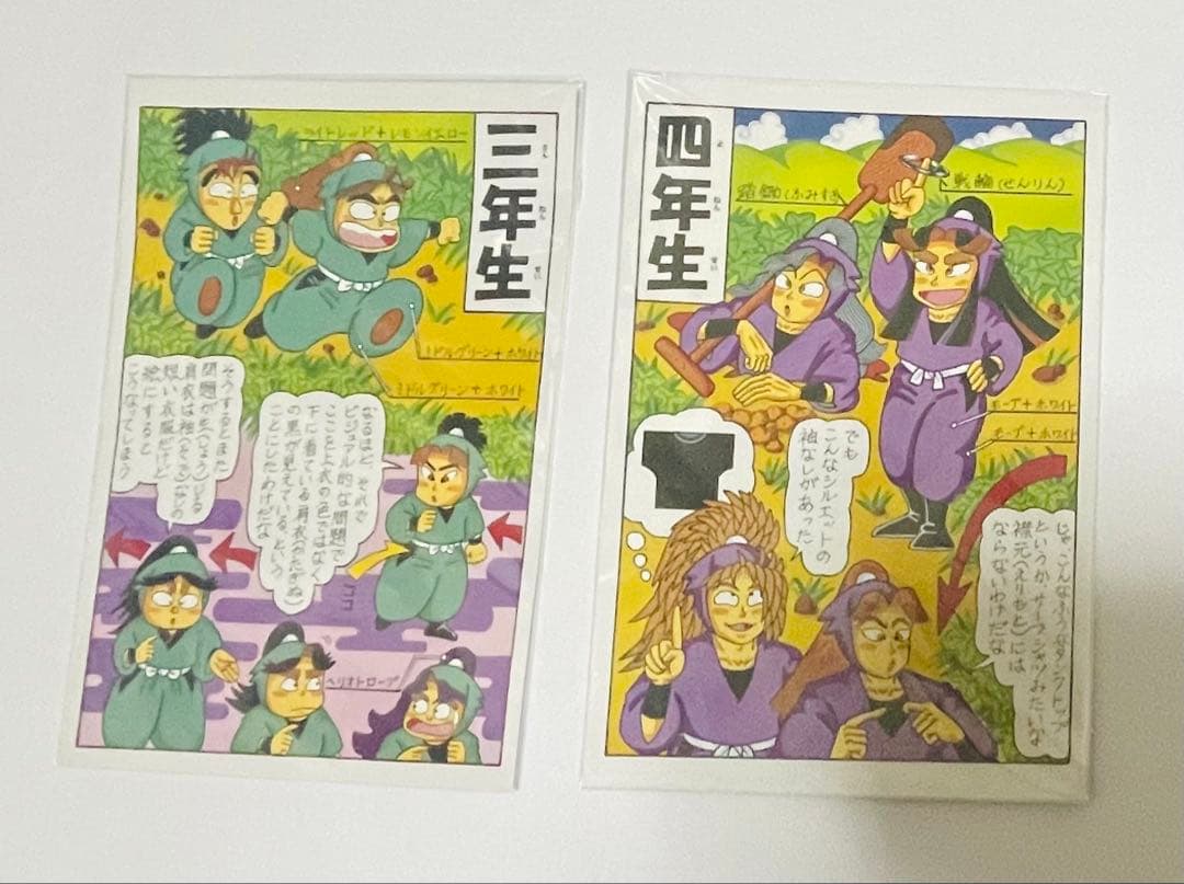 尼子騒兵衛展　落第忍者乱太郎　ポストカード　缶バッジ　セット