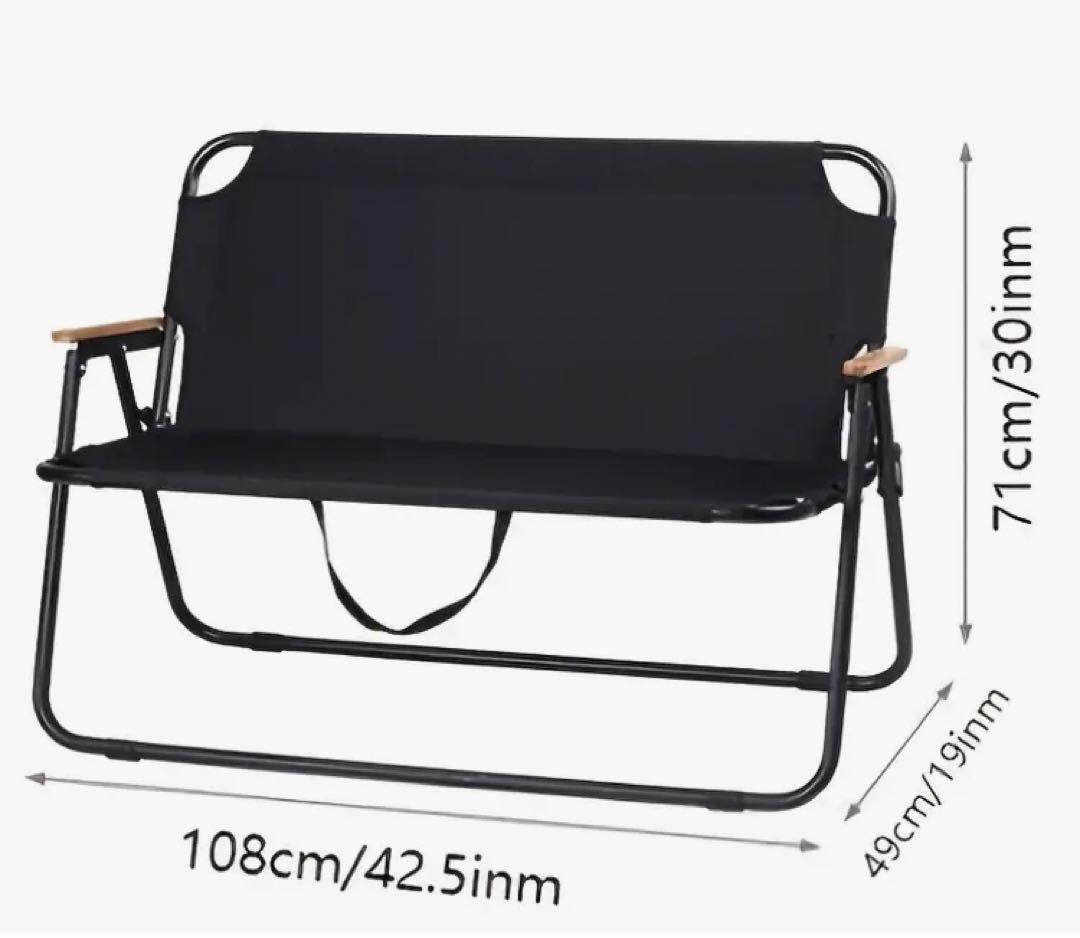 『ダブル折りたたみチェア』スチールフレーム／フランネル