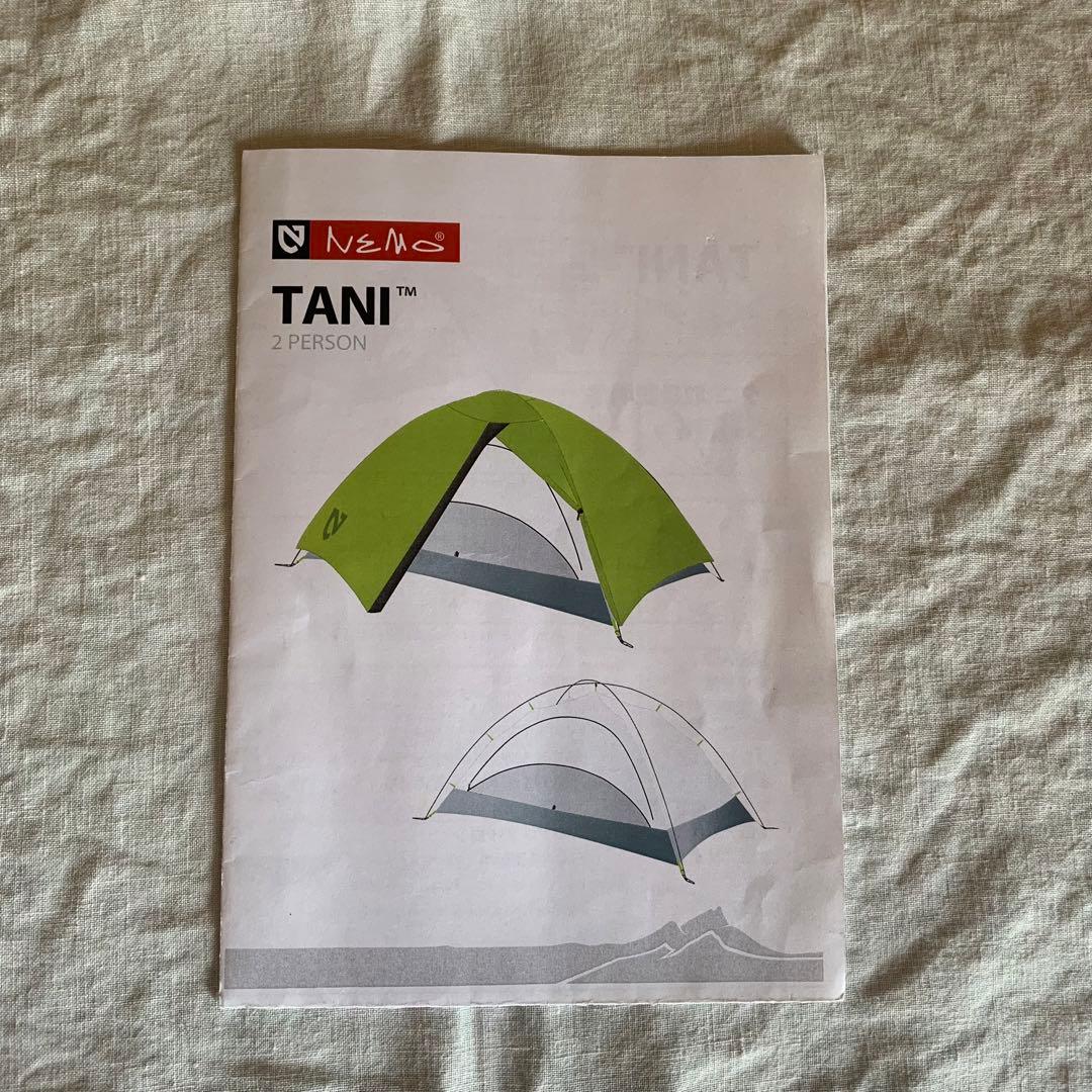 最終値下げ　NEMO ニーモ　TANI 2P 正規品　フットプリント付　used