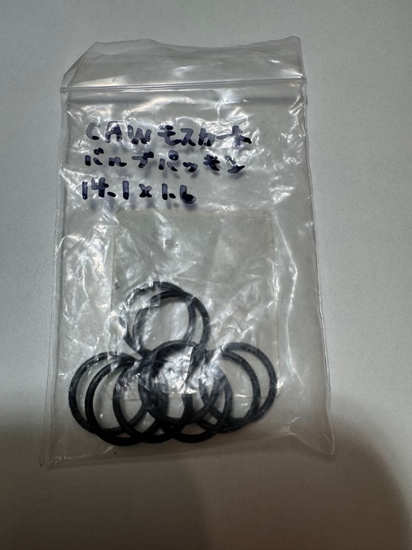 CAWモスカート ミニグレネードランチャー