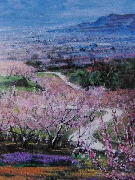 黒沢信男　春麗一の宮にて　レゾネより　状態良好　新品額付