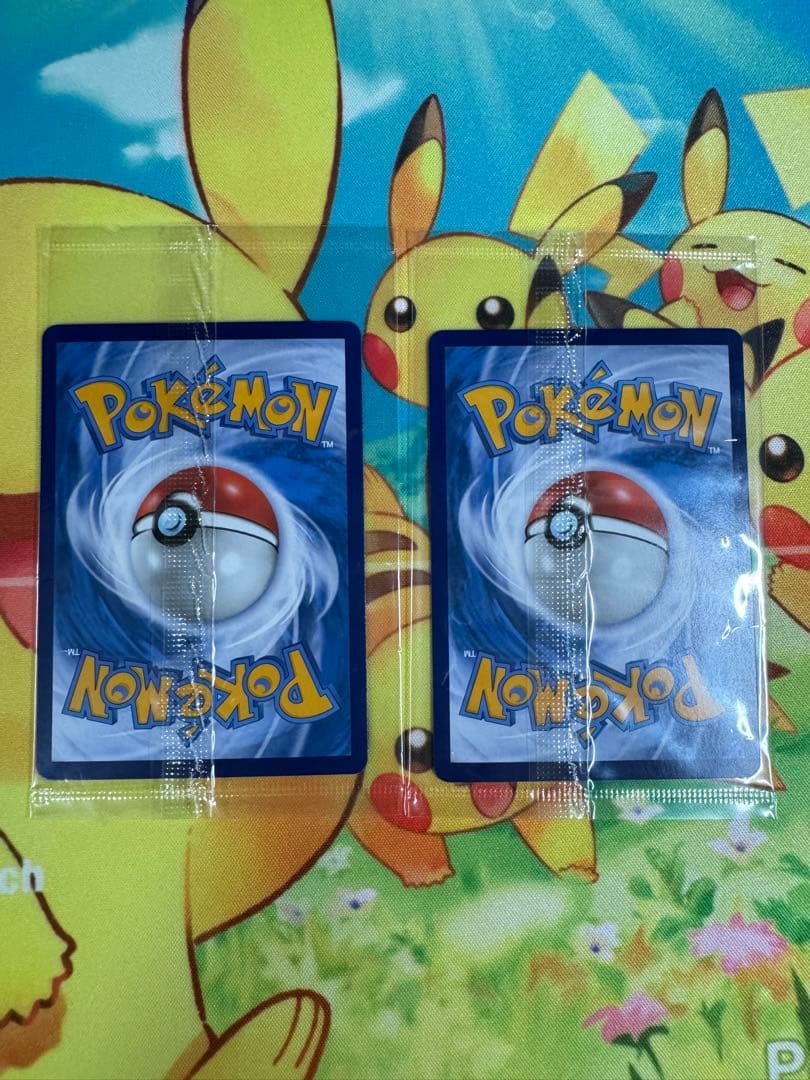 ポケモンカード お誕生日ピカチュウ 25th 未開封 台湾 中国 10枚