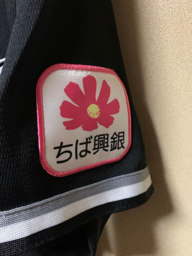 千葉ロッテマリーンズ ジョニー 黒木 #84 公式 ユニフォーム