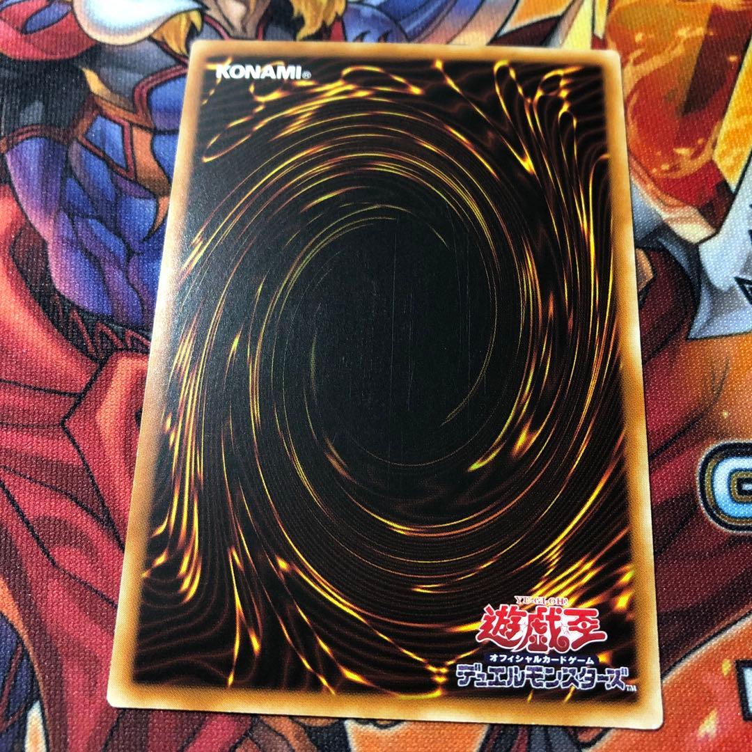 遊戯王 アジア版 20thシク X・HERO クロスガイ DANE-JP045