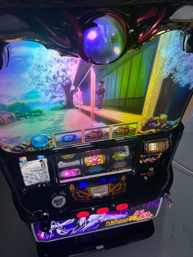 バジリスク絆2天膳　スマスロ　実機　家庭用改造済み　送料込み