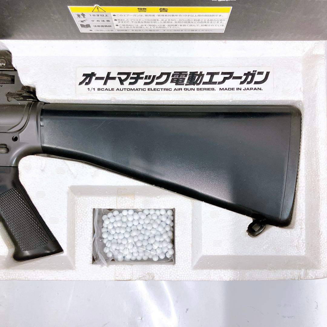 7SCM8 COLT 電動エアーガン M16 A2 東京マルイ 箱付き 現状品