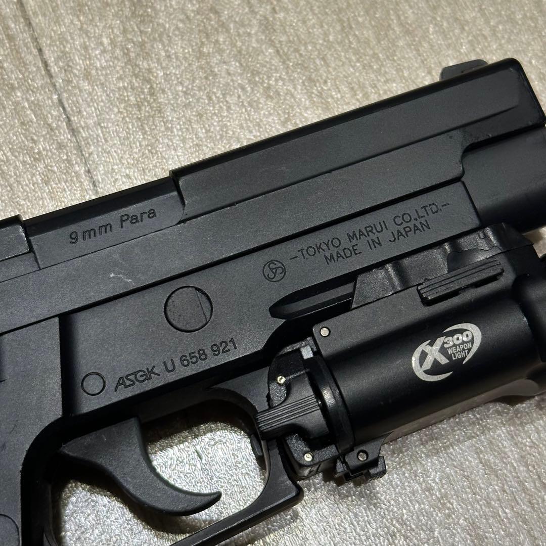 東京マルイ SIG P226&SF X300Type セット ガスガン