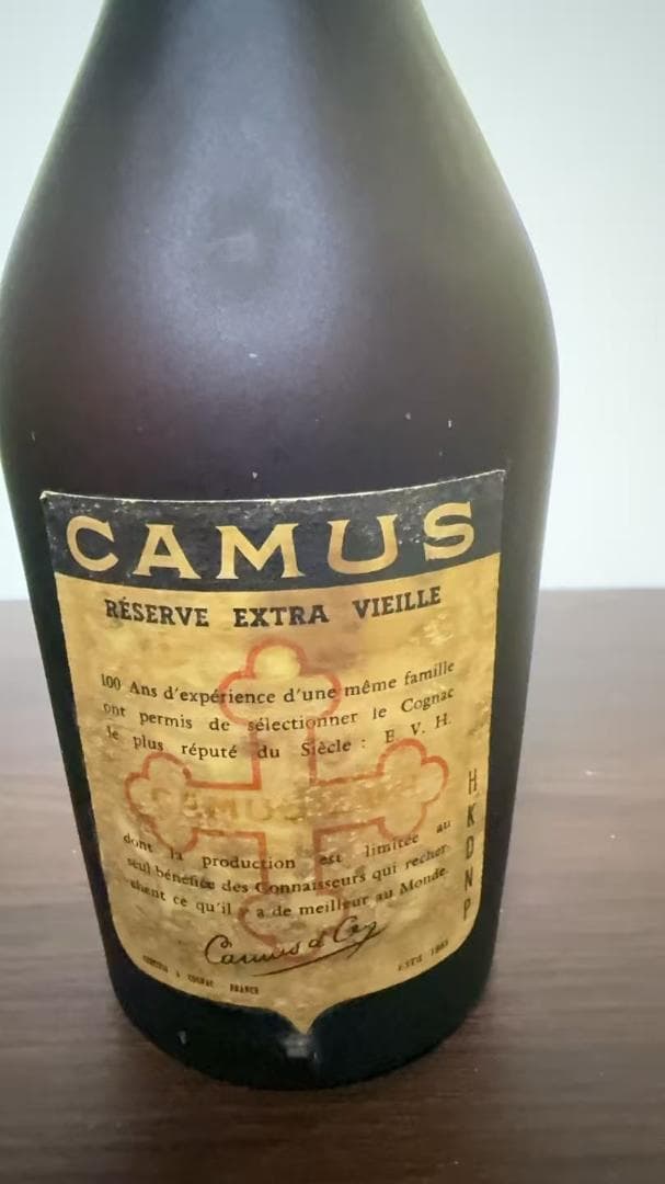 未開栓 古酒 CAMUS HORS D'AGE カミュ オルダージュ ブランデー