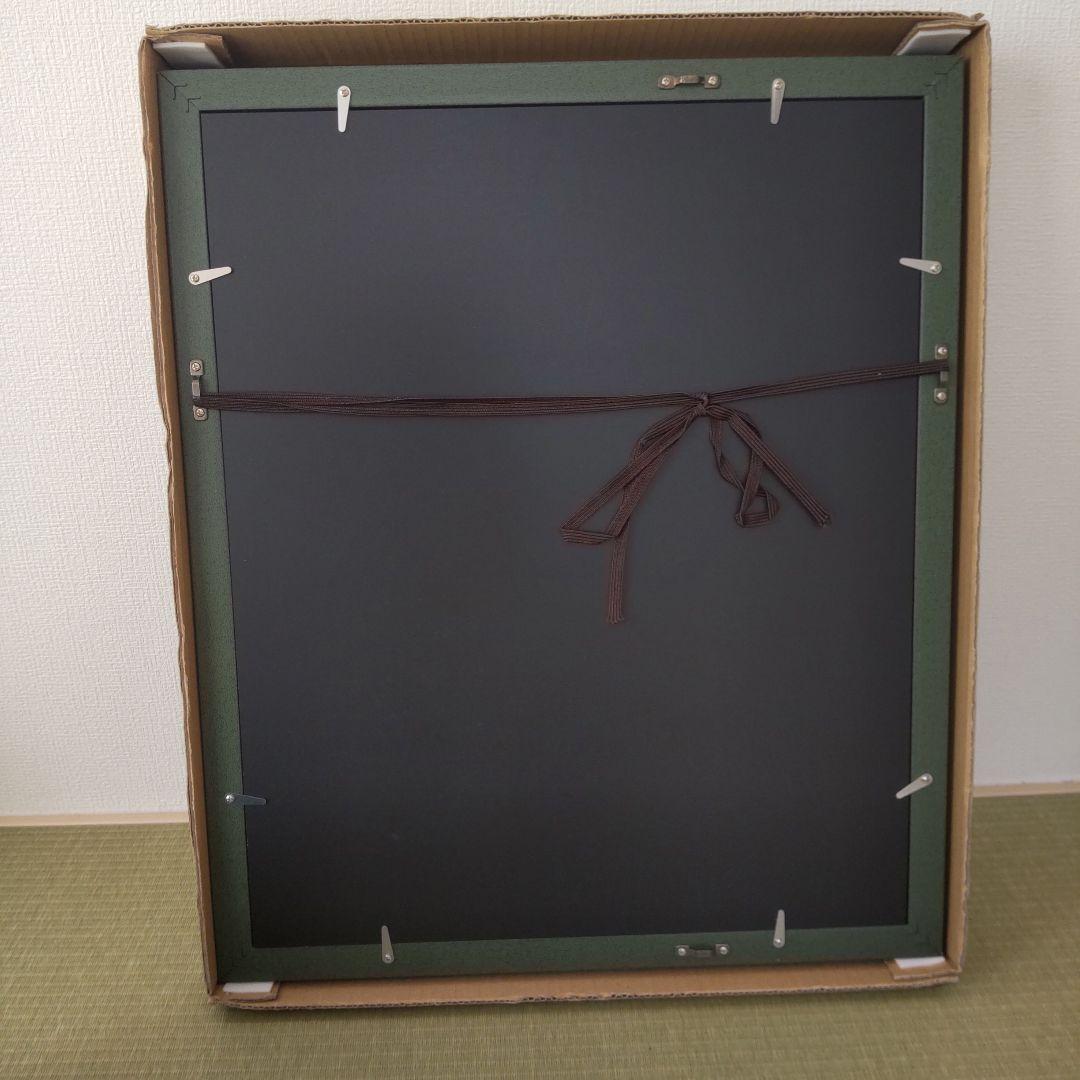 ゴッホ 夜のカフェテラス リトグラフ エディションナンバー 262/500